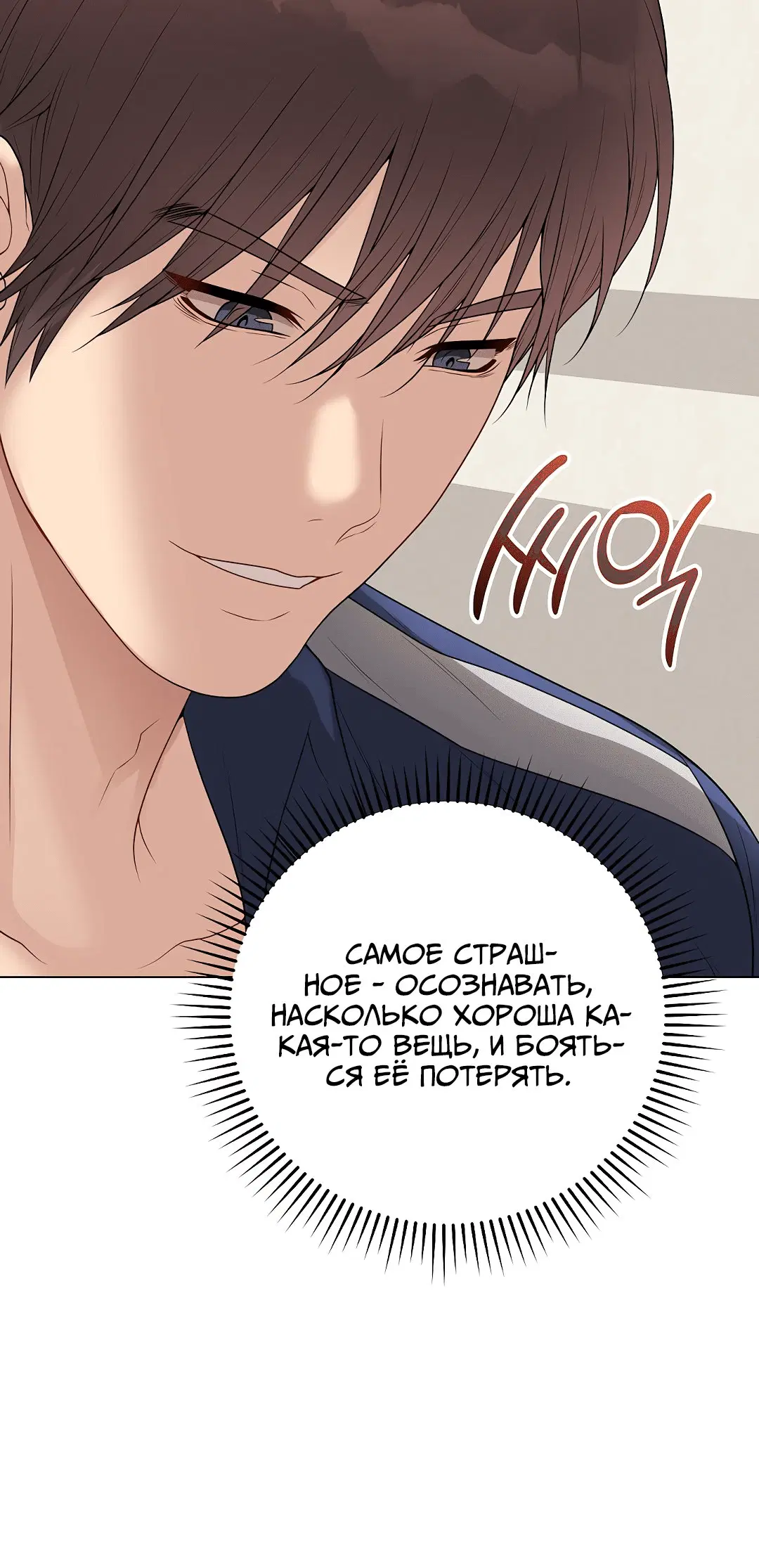 Page 2.003