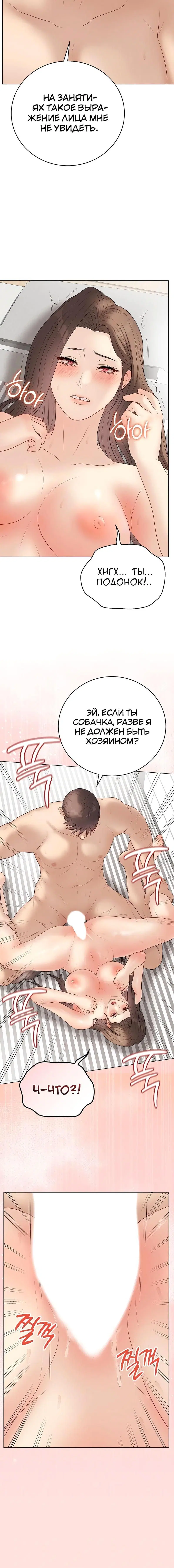 Page 2.003