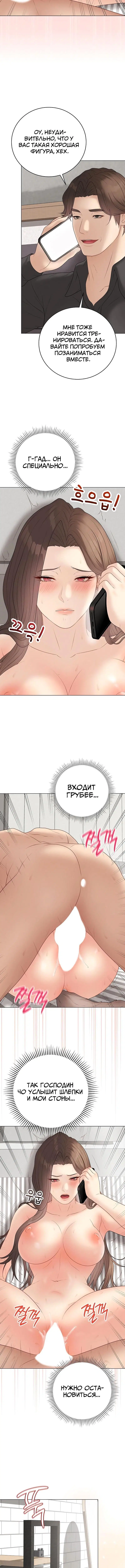Page 2.001