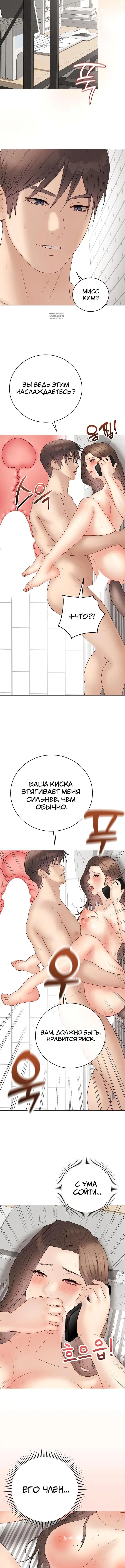 Page 2.002