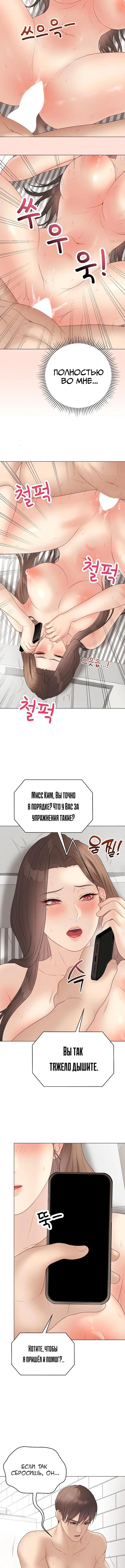 Page 2.003