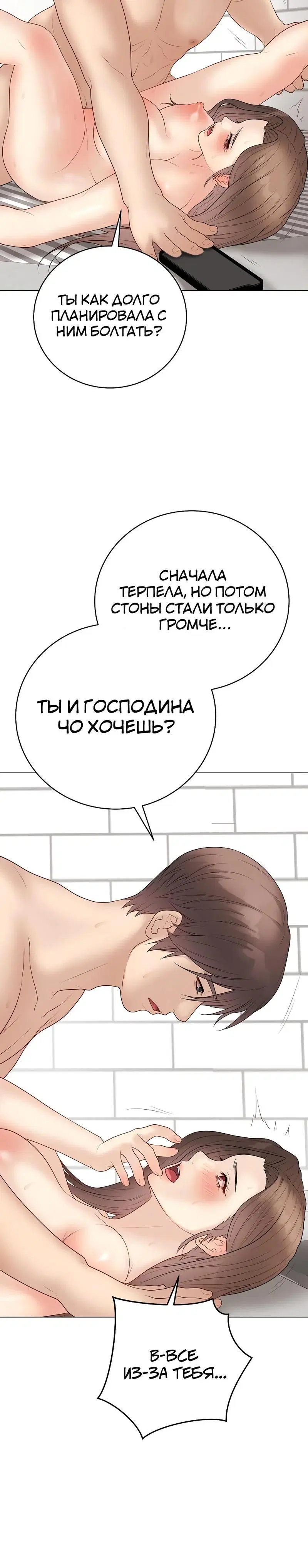 Page 2.004