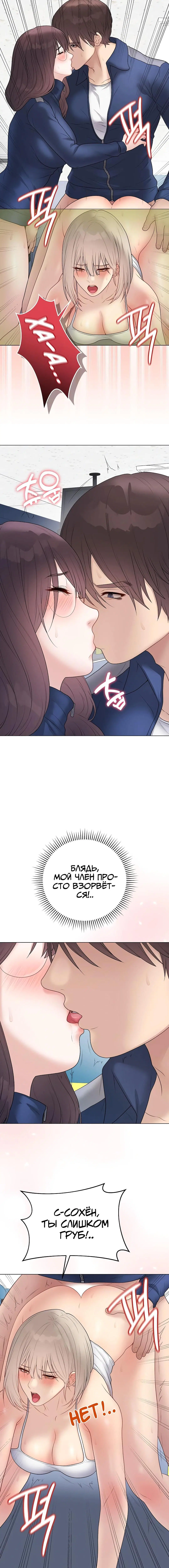 Page 2.001