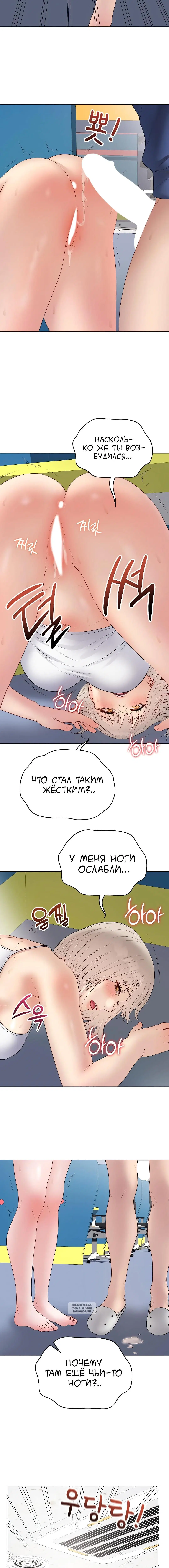 Page 2.002