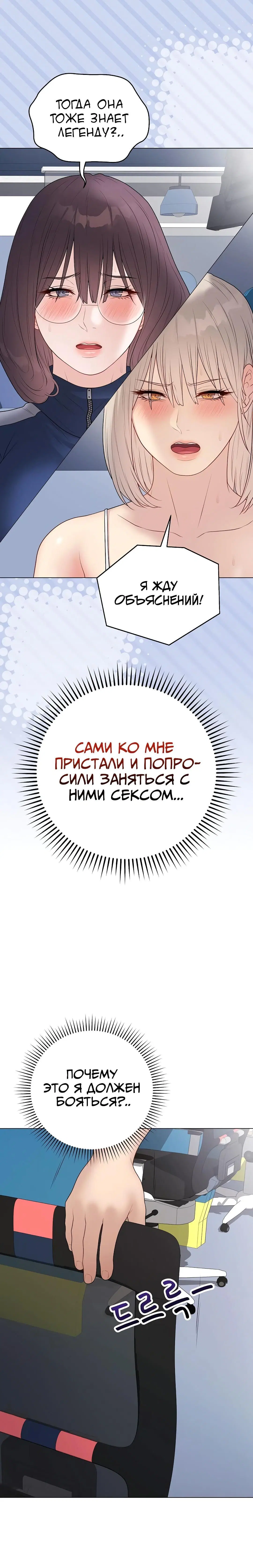 Page 2.005