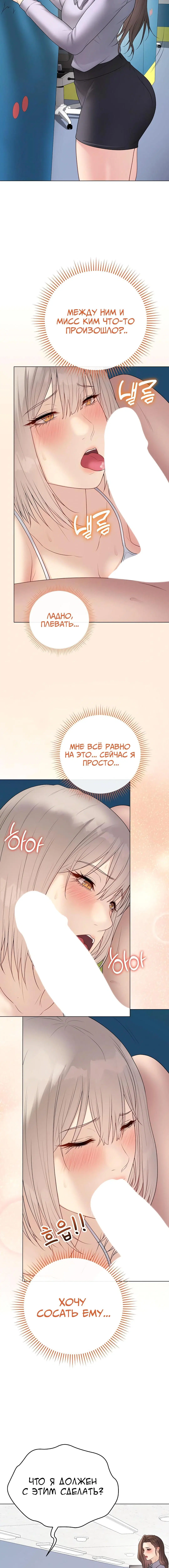 Page 2.001