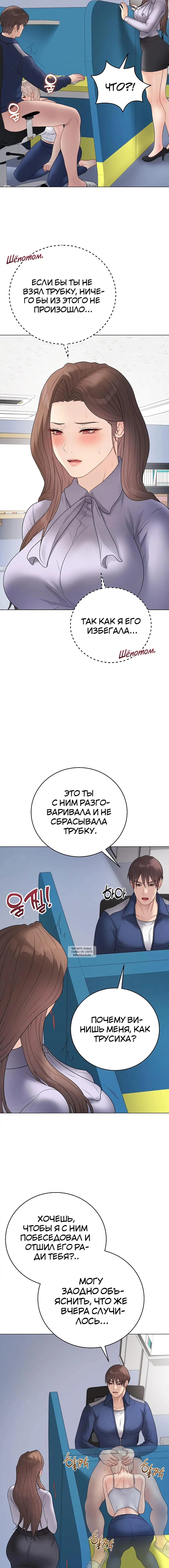 Page 2.002