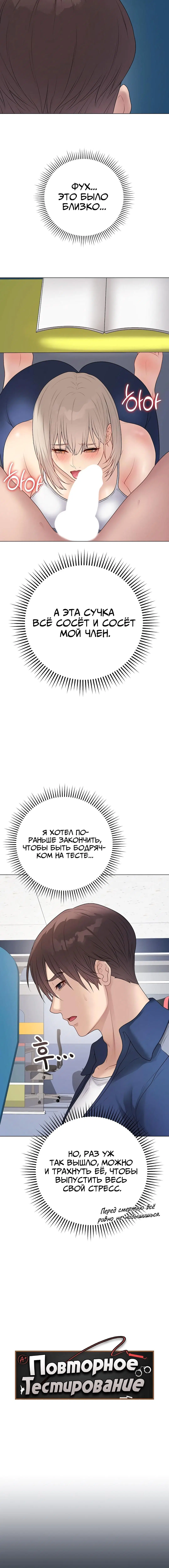 Page 2.004