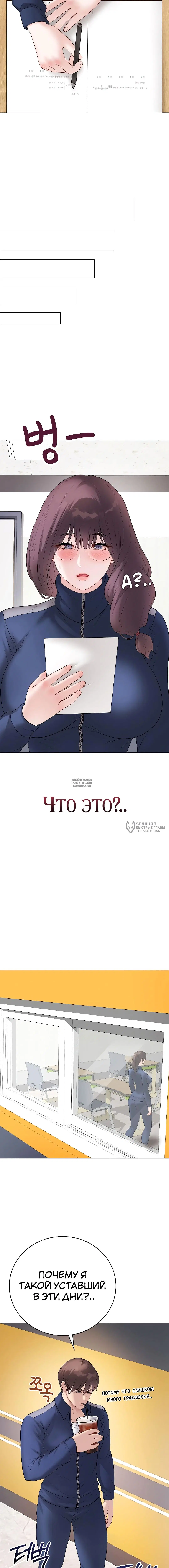 Page 22.000