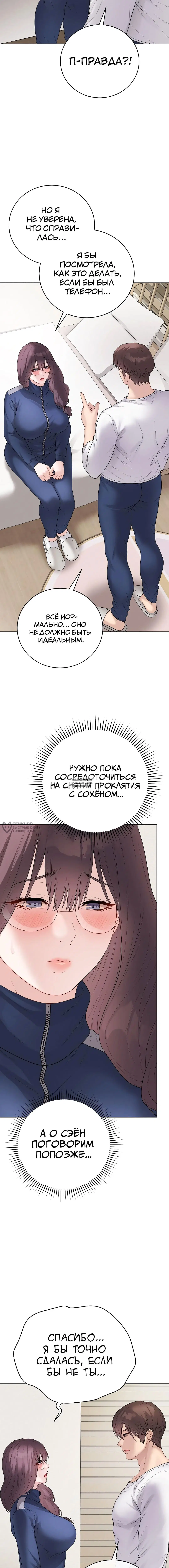Page 22.000