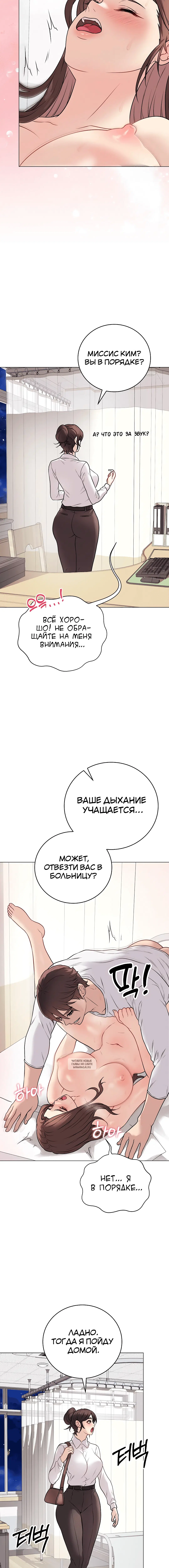 Page 3.002