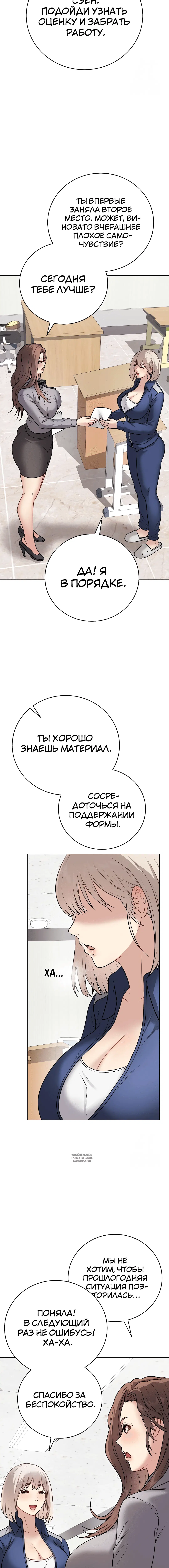 Page 3.002