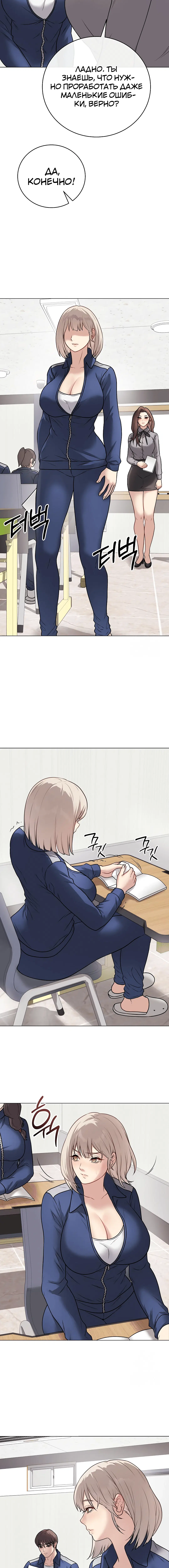 Page 3.003