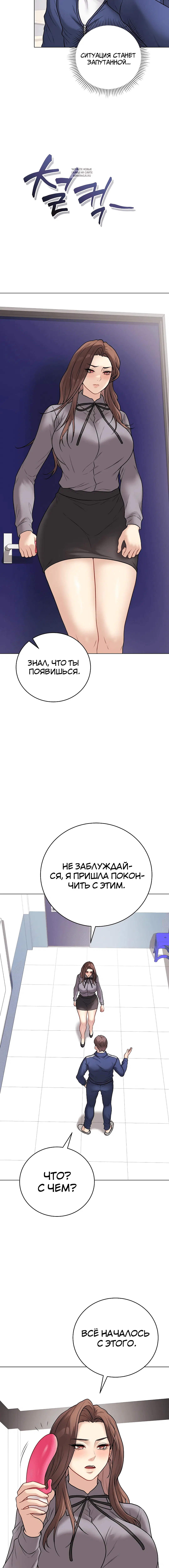 Page 3.003