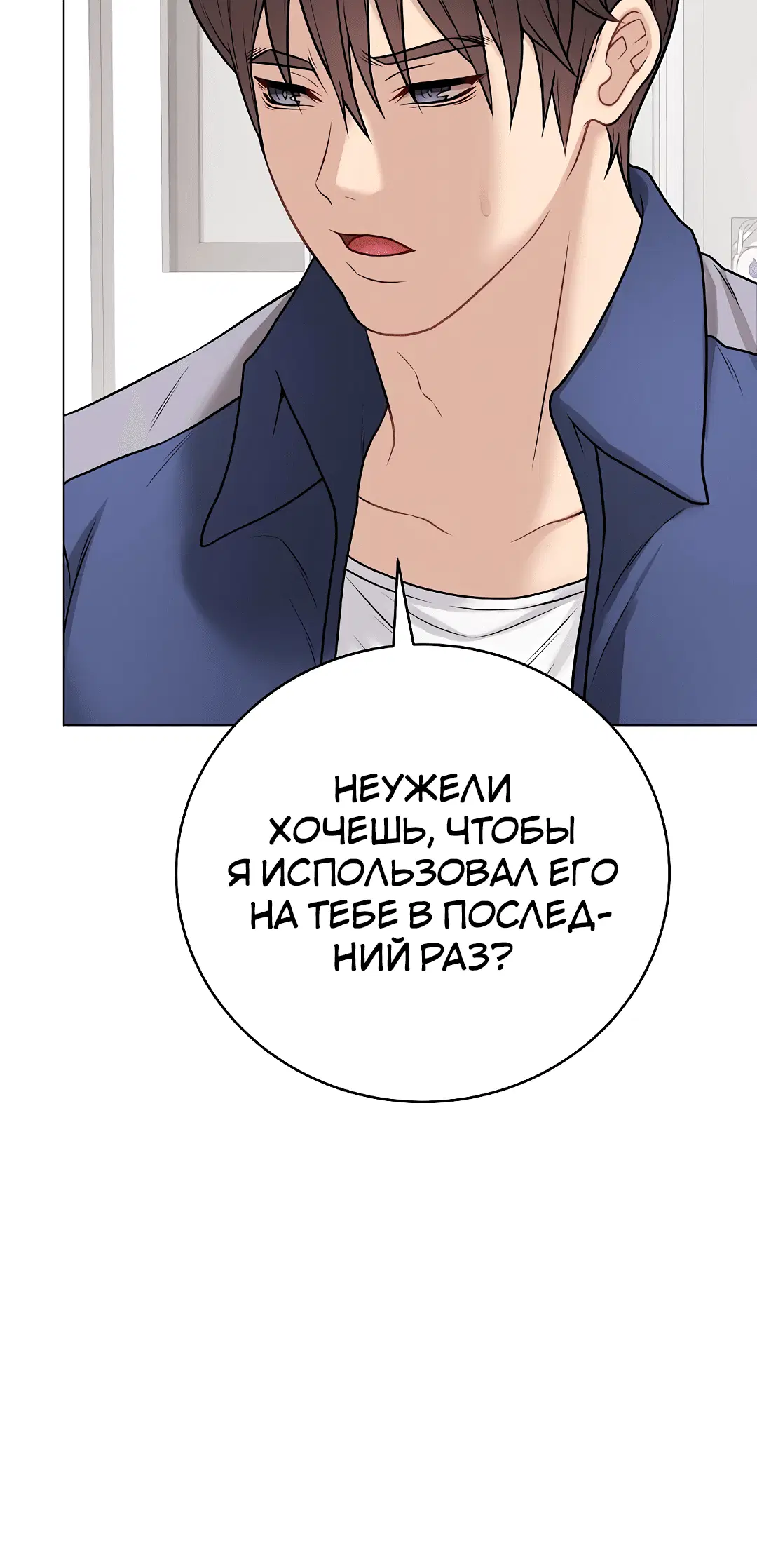 Page 3.006
