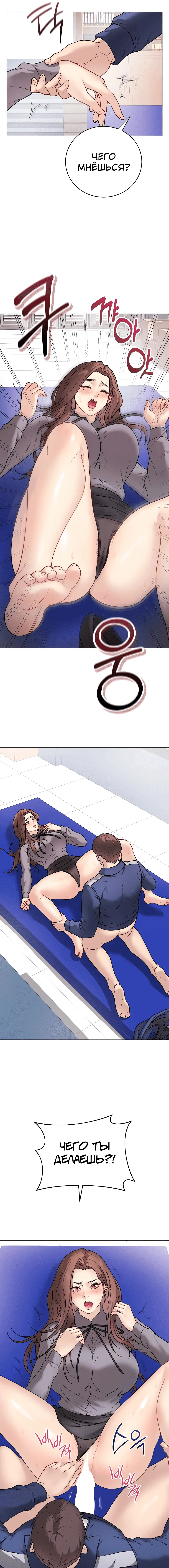 Page 3.000