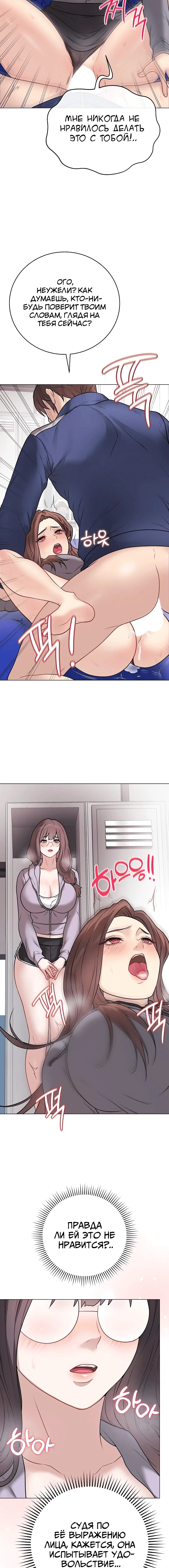 Page 3.004