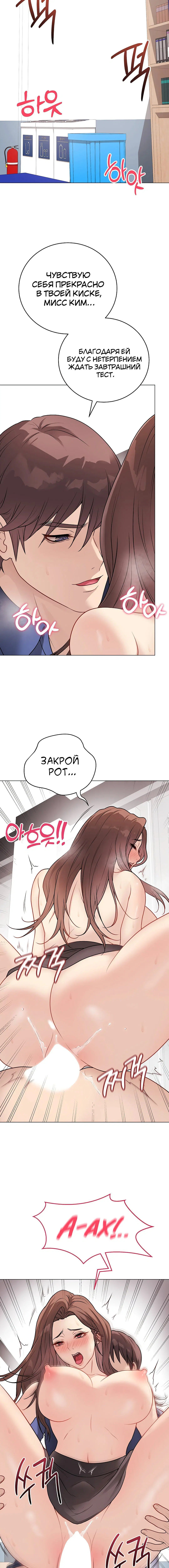 Page 3.003