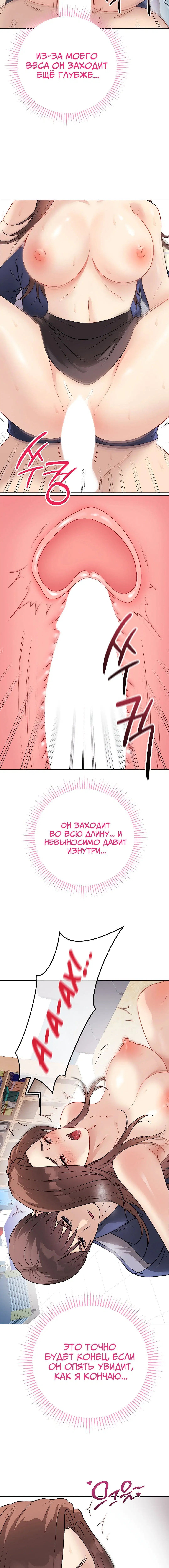 Page 3.004