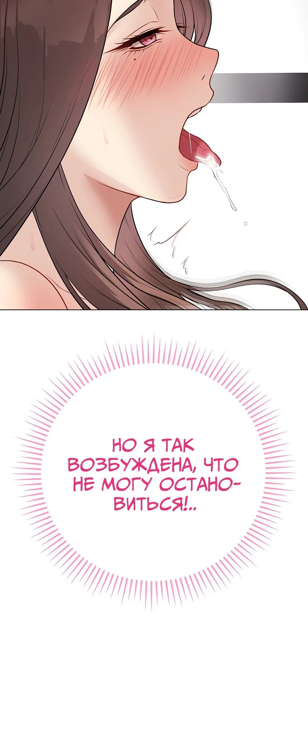 Page 3.005