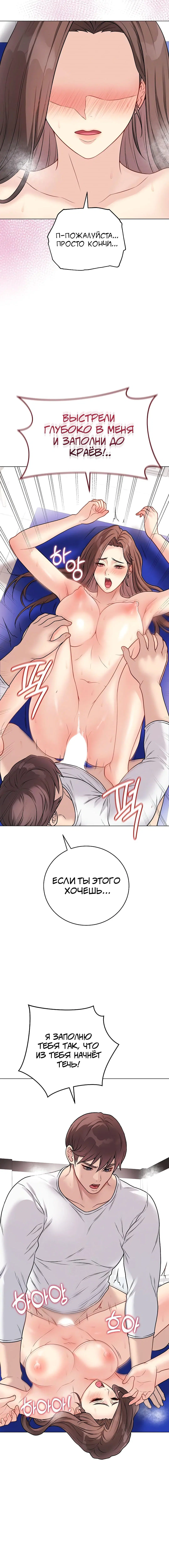 Page 3.002