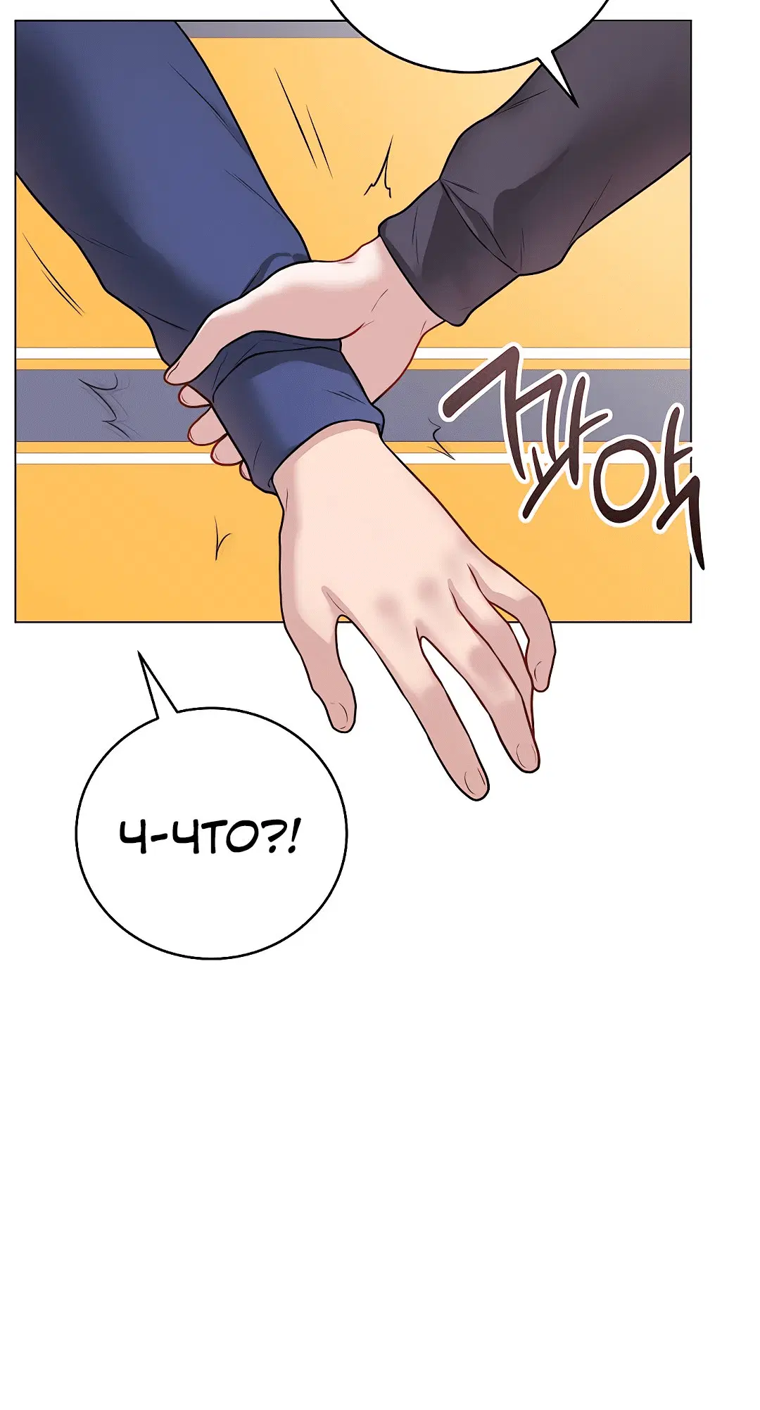 Page 3.006