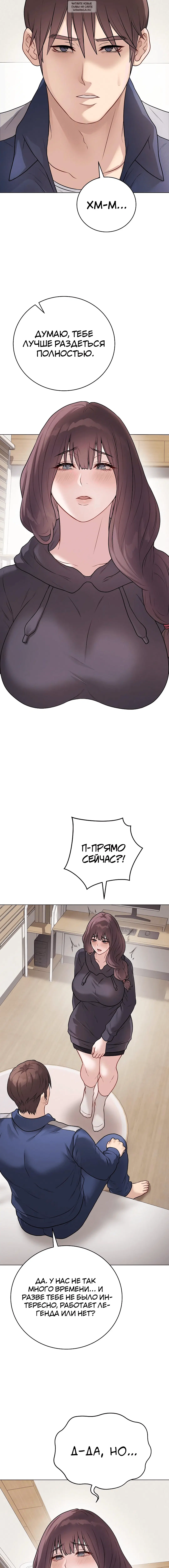 Page 3.003