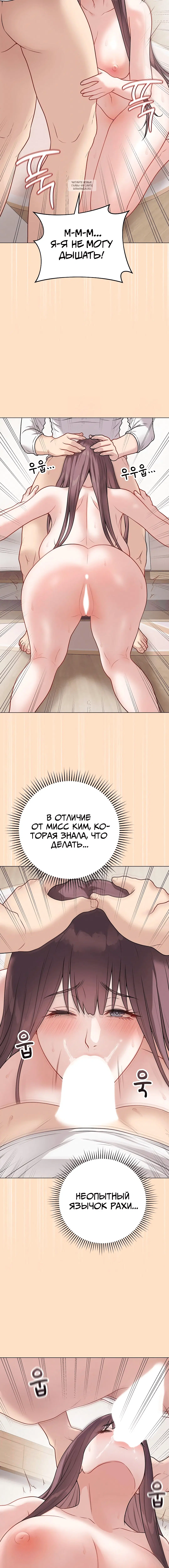 Page 3.003