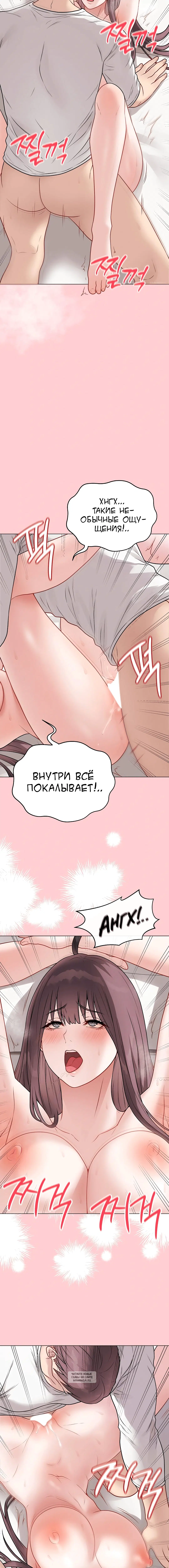 Page 3.002