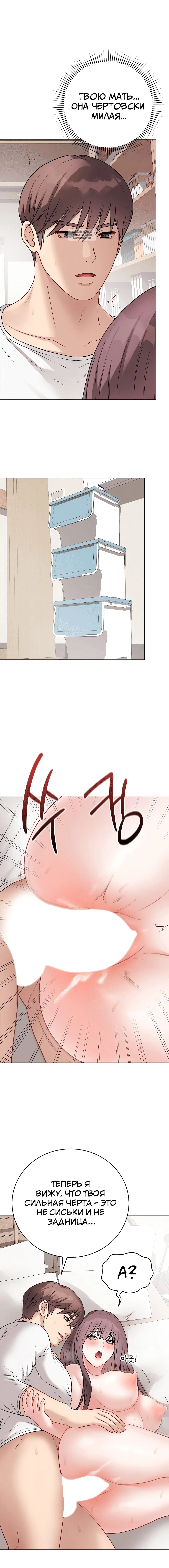 Page 3.003