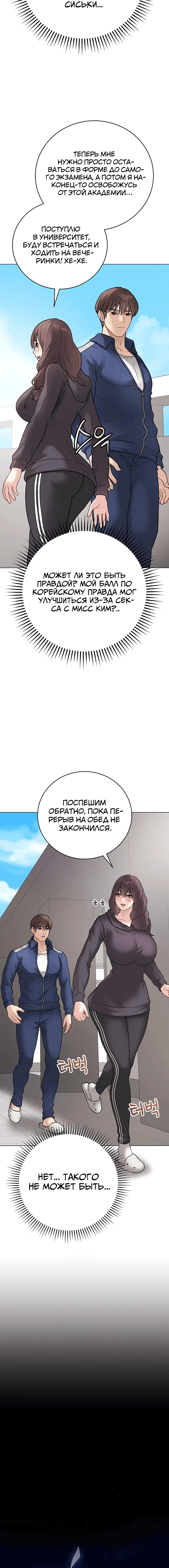 Page 3.001