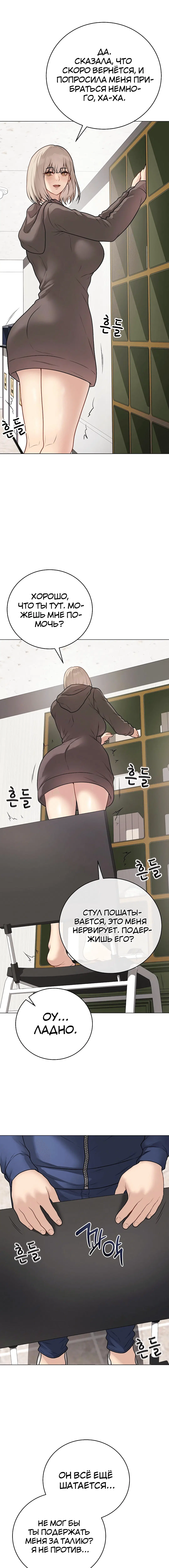 Page 3.004