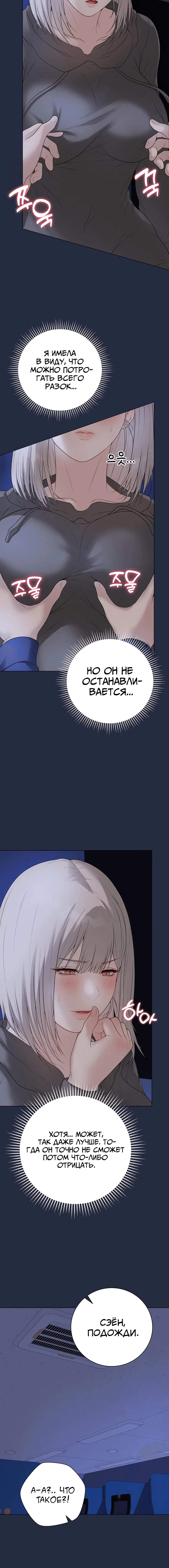 Page 3.001