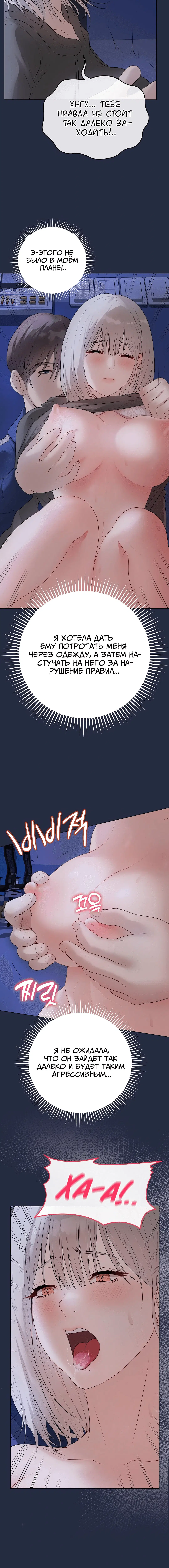 Page 3.003