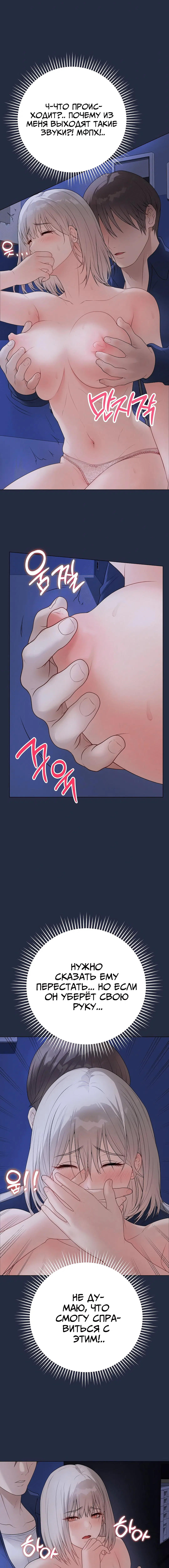 Page 3.004