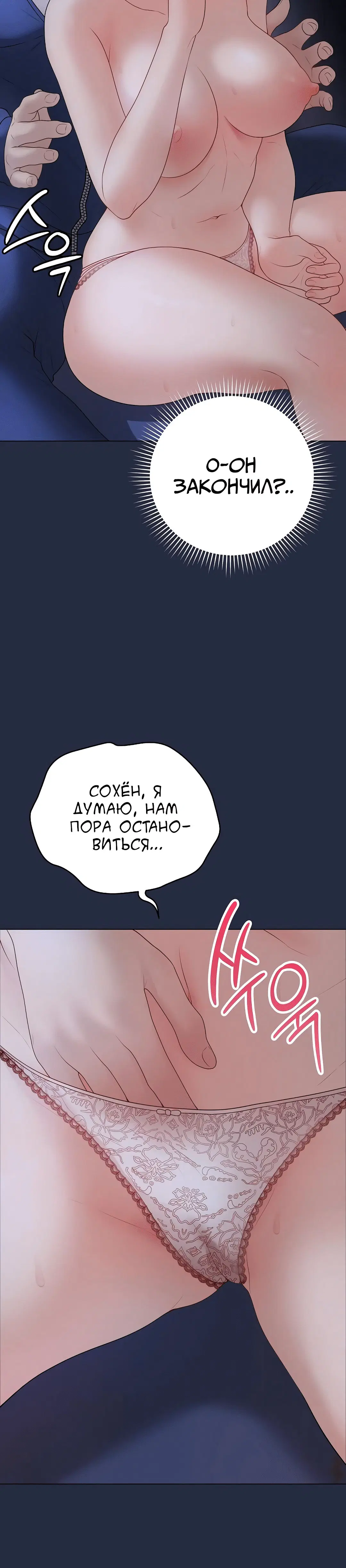 Page 3.005