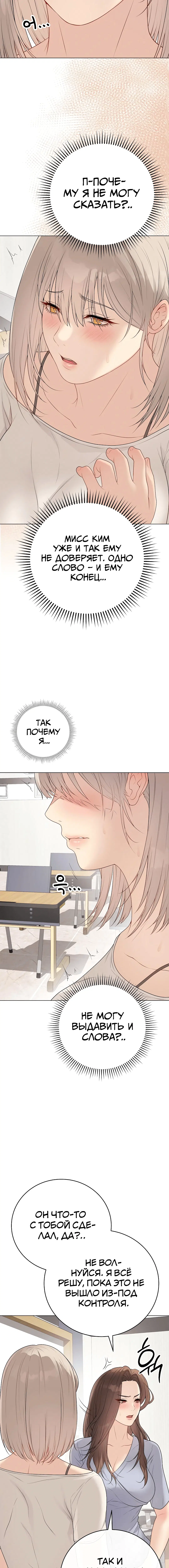 Page 3.001