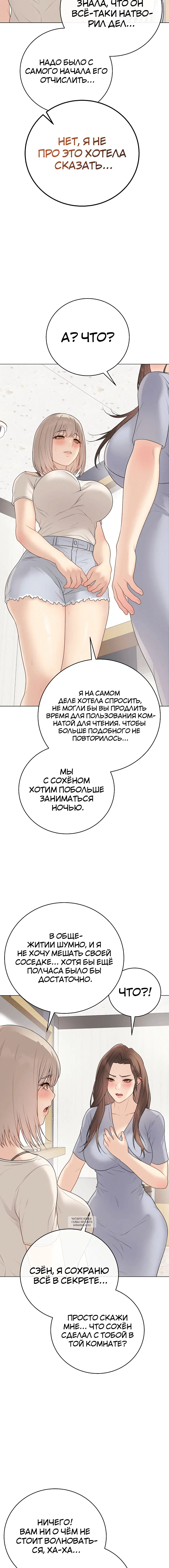 Page 3.002