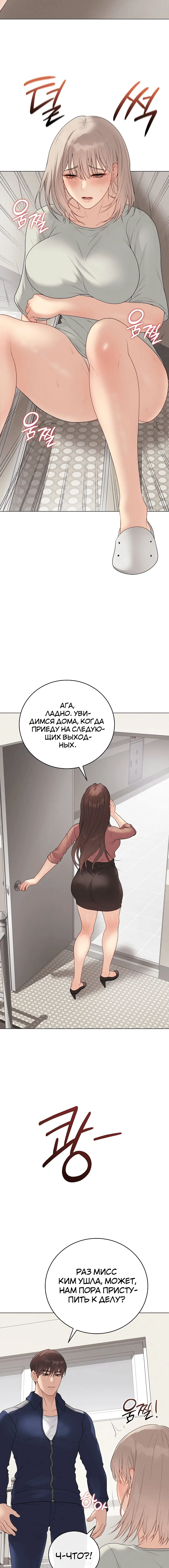 Page 3.002