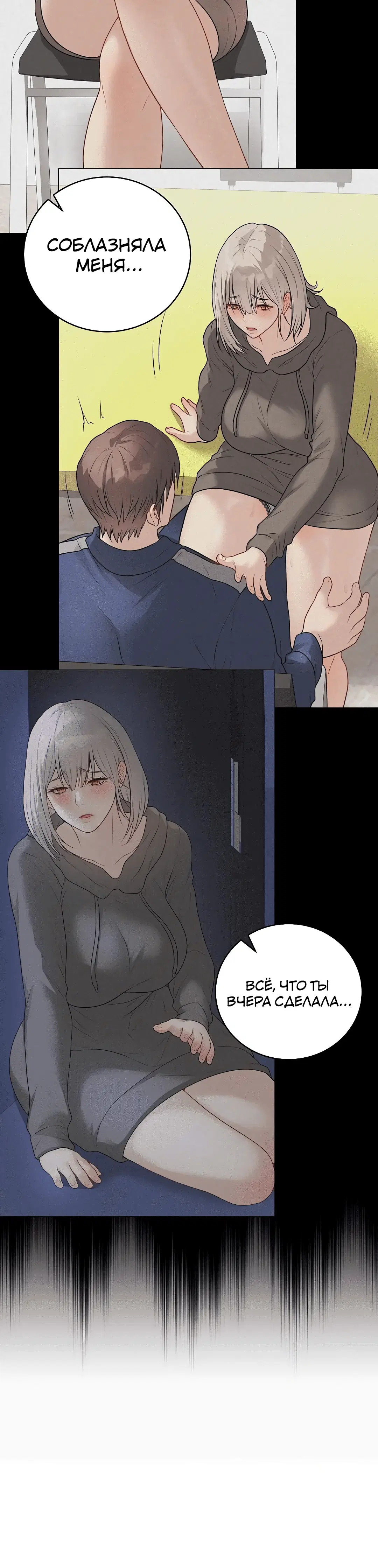 Page 3.006