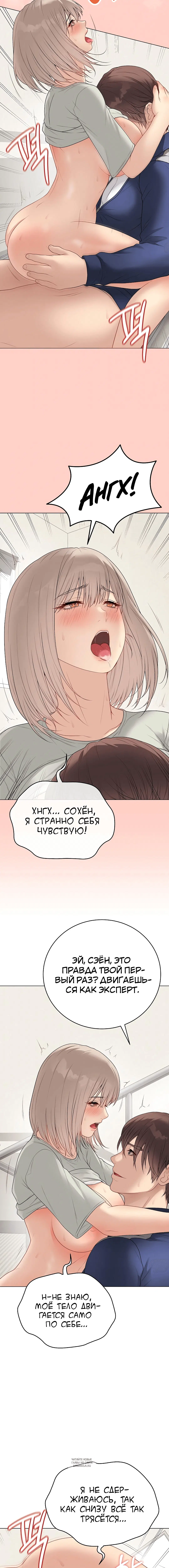 Page 3.002