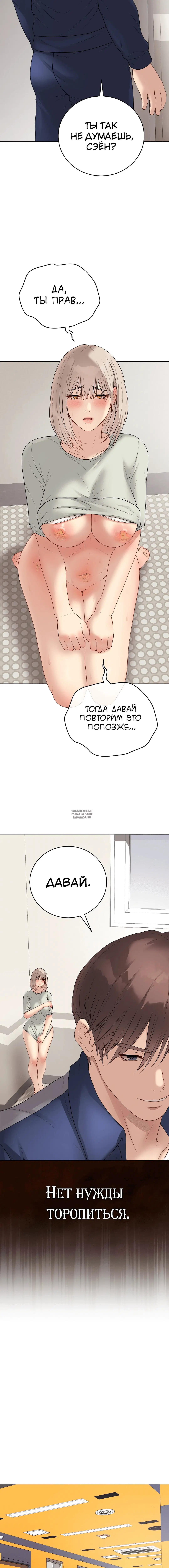 Page 3.001