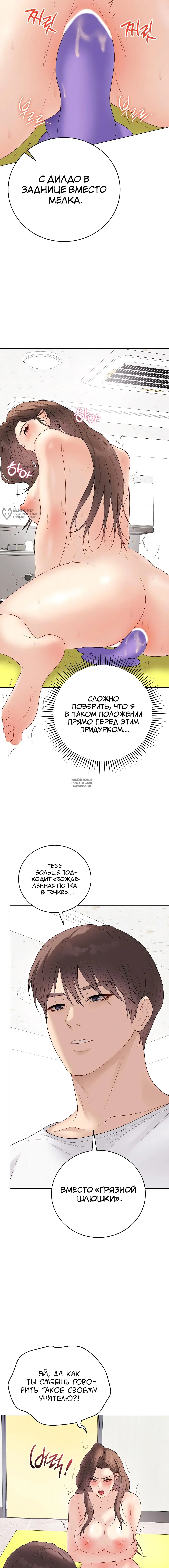 Page 3.000