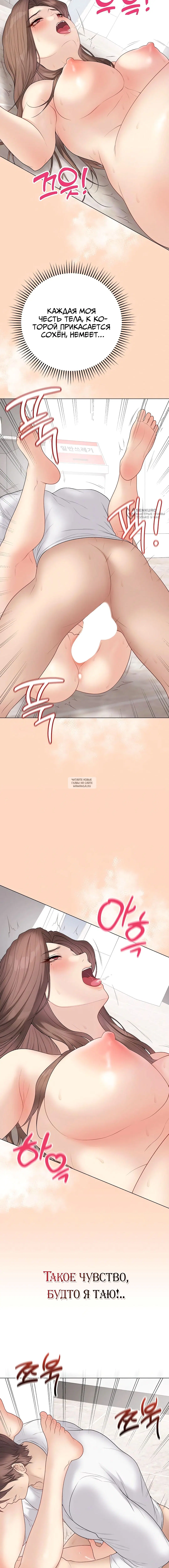Page 3.000