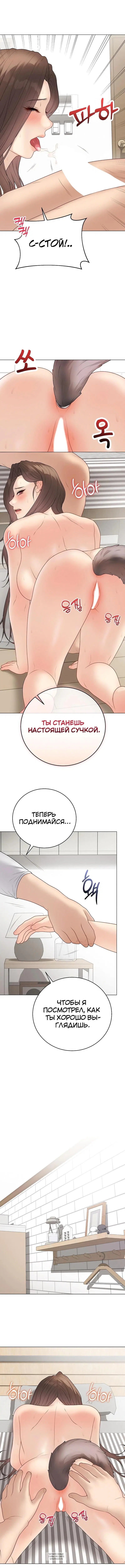Page 3.001