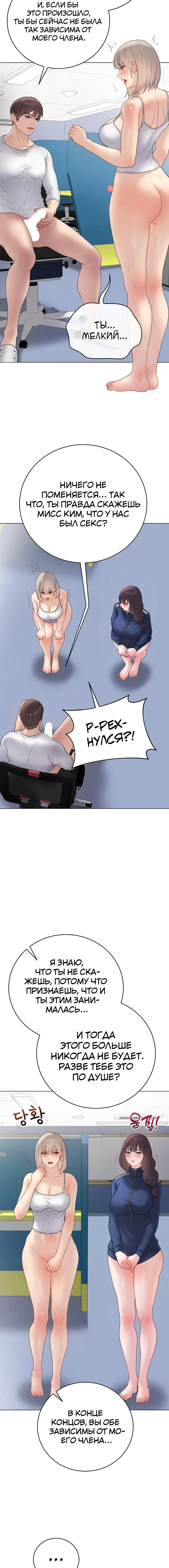 Page 3.001