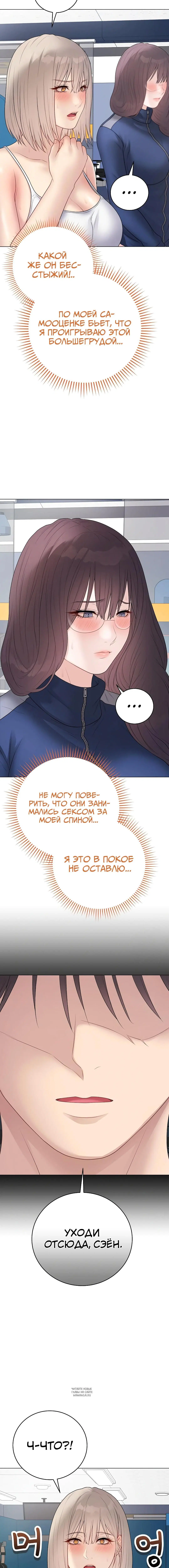 Page 3.002