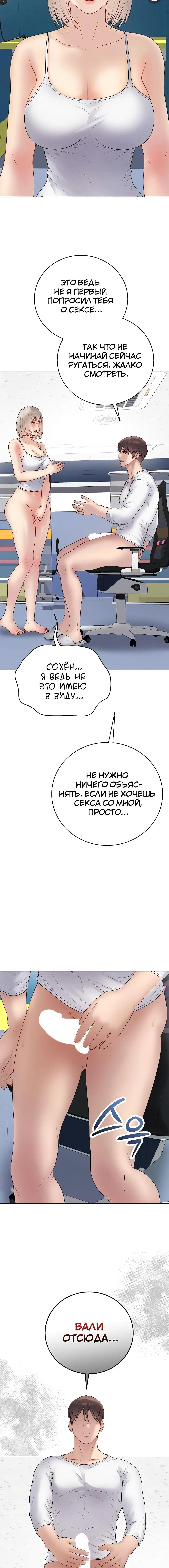 Page 3.003