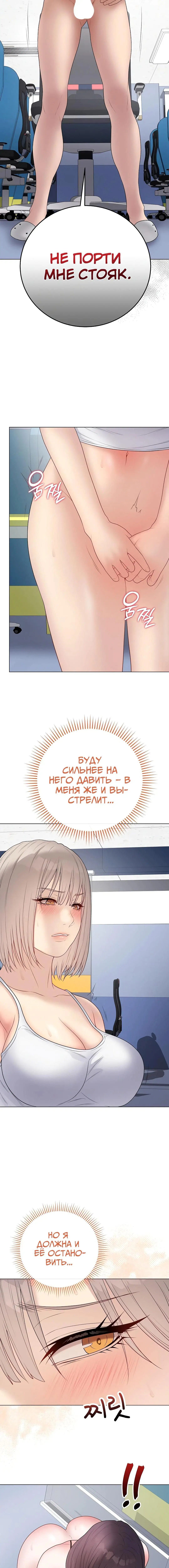 Page 3.004