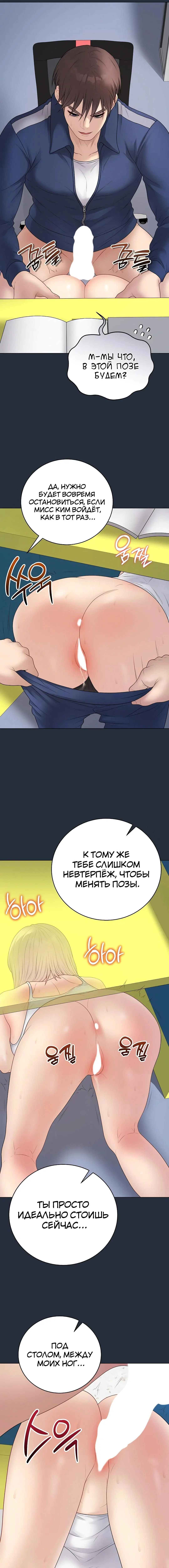 Page 3.000